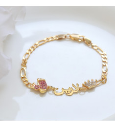 اسوارة اطفال  فضة خالص  #705