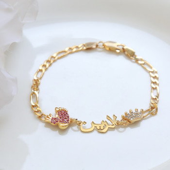 اسوارة اطفال  فضة خالص  #705