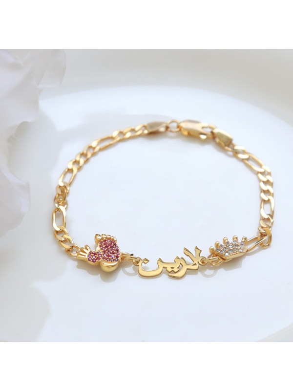 اسوارة اطفال  فضة خالص  #705