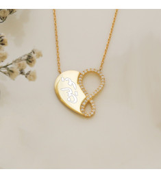 سلسال اطفال فضة خالص بالاسم  #912