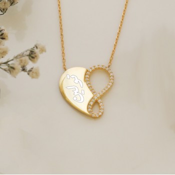 سلسال اطفال فضة خالص بالاسم  #912