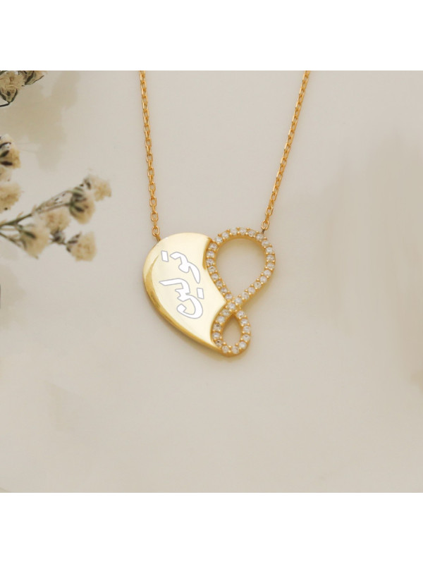 سلسال اطفال فضة خالص بالاسم  #912