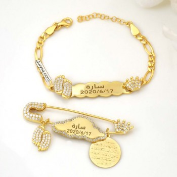 بروش واسوارة فضة خالص بالكريستال  #1154