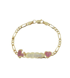 اسوارة اطفال  فضة خالص  #540