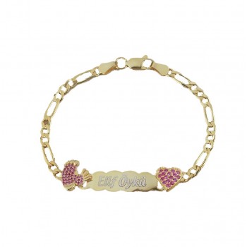 اسوارة اطفال  فضة خالص  #540