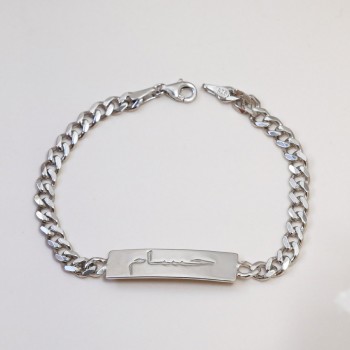 اسوارة فضة خالص  #992