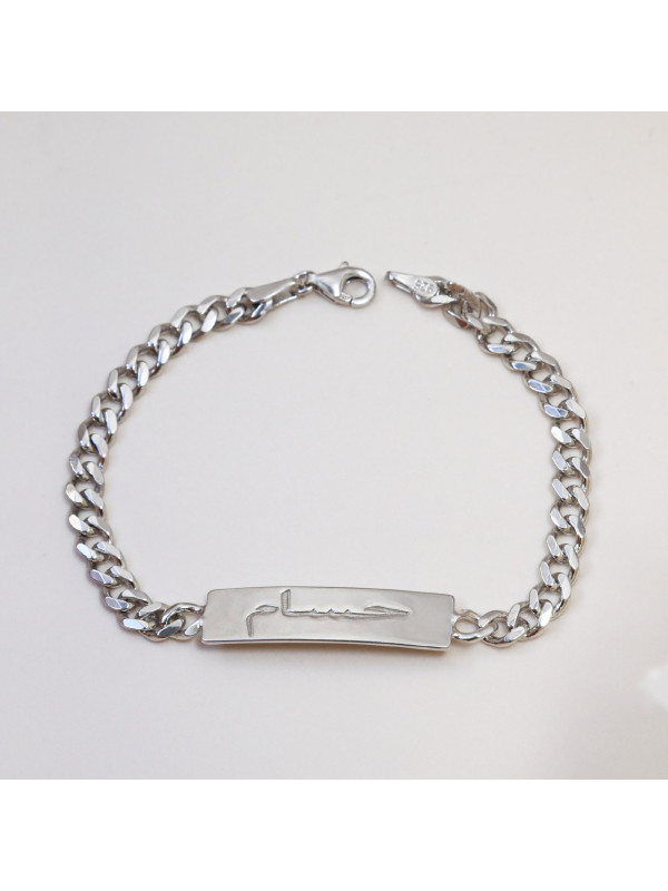 اسوارة فضة خالص  #992