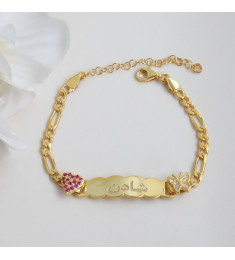 اسوارة اطفال  فضة خالص  #798