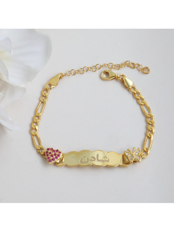 اسوارة اطفال  فضة خالص  #798