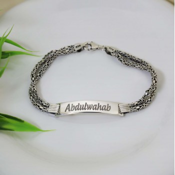 اسوارة رجال فضة خالص باسم #711 