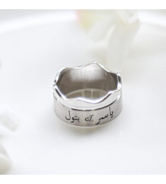 خاتم  فضة خالص بإسم  #516