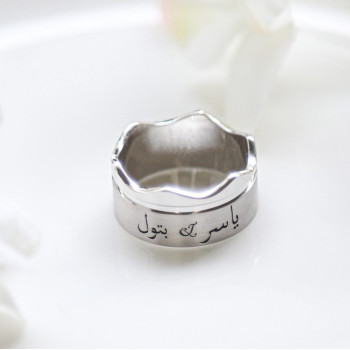 خاتم  فضة خالص بإسم  #516