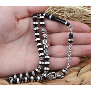 سبحه فضة خالص باسم من حجر الكوكا  #464 