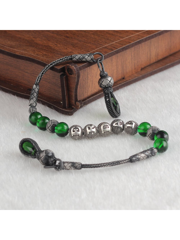 سبحه كهرمان فضة خالص بإسم   #328