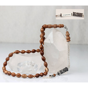 سبحه فضة خالص باسم من حجر الكوكا  #443 