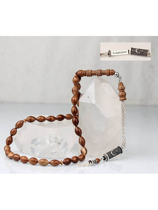 سبحه فضة خالص باسم من حجر الكوكا  #443