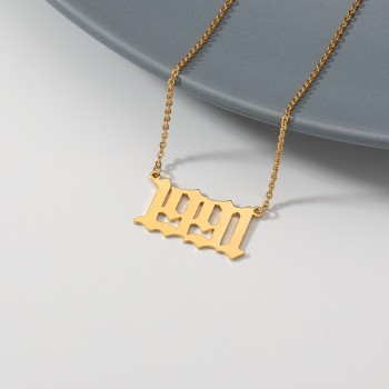 سلسال فضة  بتاريخ #994 