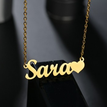  سلسال فضة باسم #996