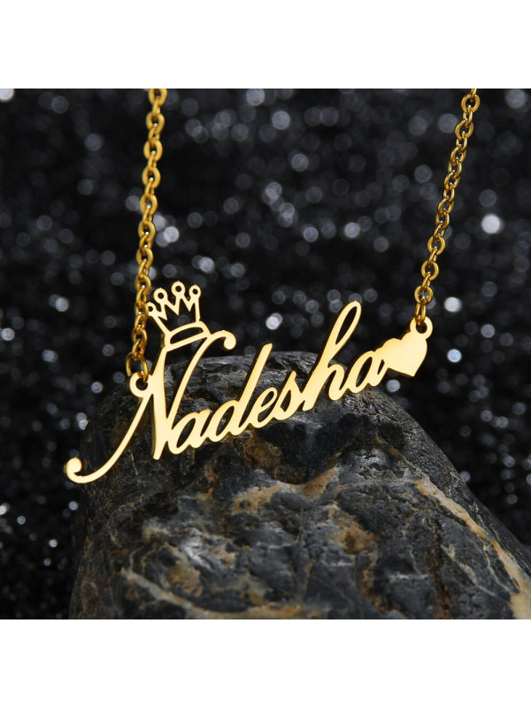  سلسال فضة باسم #998