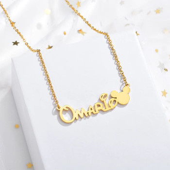  سلسال فضة باسم #1001 