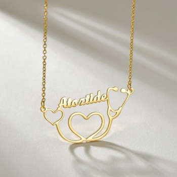  سلسال فضة باسم #1005