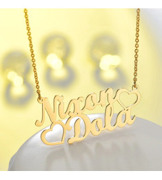  سلسال فضة باسم #1006