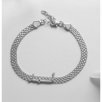 اسوارة بالاسم #948 