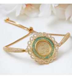 اسوارة فضة خالص باسمين #393