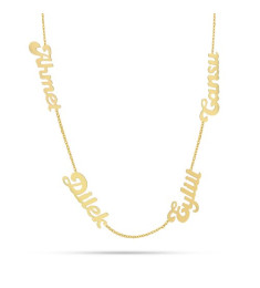 سلسال فضة خالص بست اسماء #1033