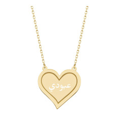 سلسال فضة خالص باسم #398