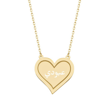 سلسال فضة خالص باسم #398