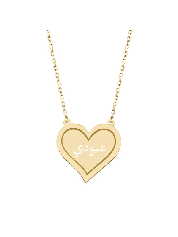 سلسال فضة خالص باسم #398