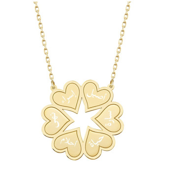 سلسال فضة خالص بست اسماء #399