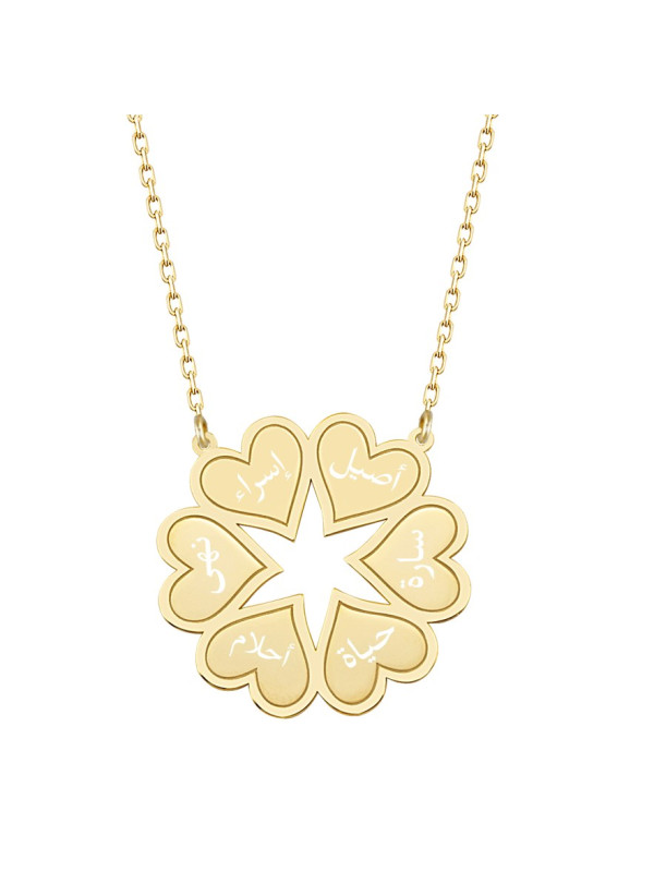 سلسال فضة خالص بست اسماء #399