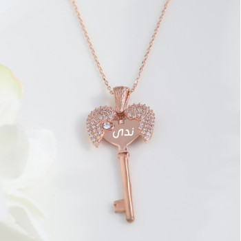 سلسال مفتاح القلب فضة خالص باسم #956