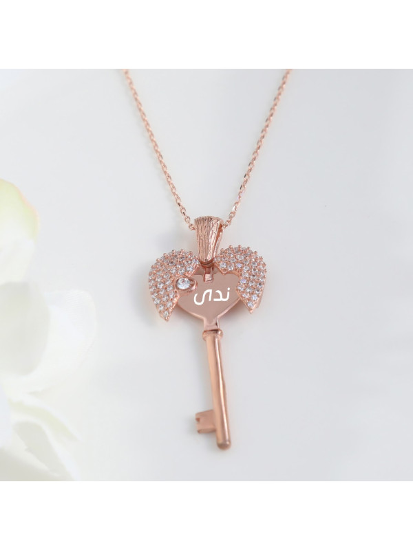 سلسال مفتاح القلب فضة خالص باسم #956