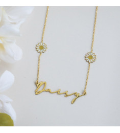 سلسال الوردتين #974