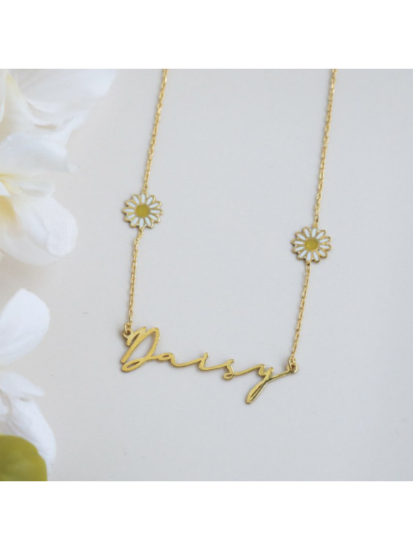 سلسال الوردتين #974