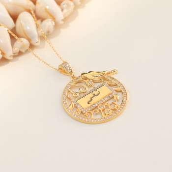 سلسال الطير فضة خالص بالاسم مرصع بالكريستال   #119