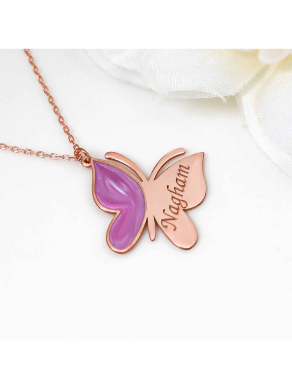 سلسال بوردة بيضاء باسم #1029