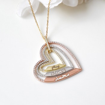 سلسال  القلوب بثلاث اسماء مرصع بالكريستال #823 