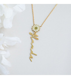 سلسال بوردة بيضاء باسم #966