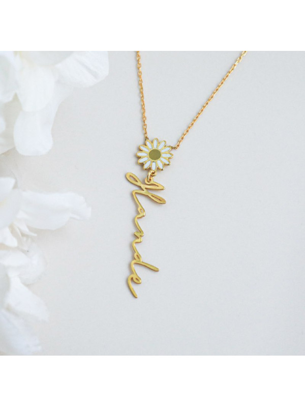 سلسال بوردة بيضاء باسم #966