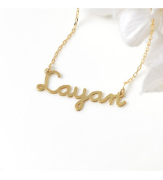 سلسال فضة خالص بإسم #1023