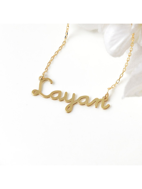 سلسال فضة خالص بإسم #1023