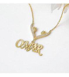 سلسال الملك باسم #822