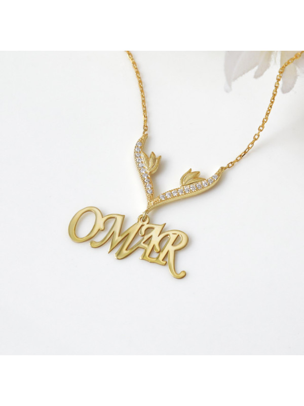 سلسال الملك باسم #822