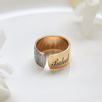 خاتم  فضة خالص بإسم  #954