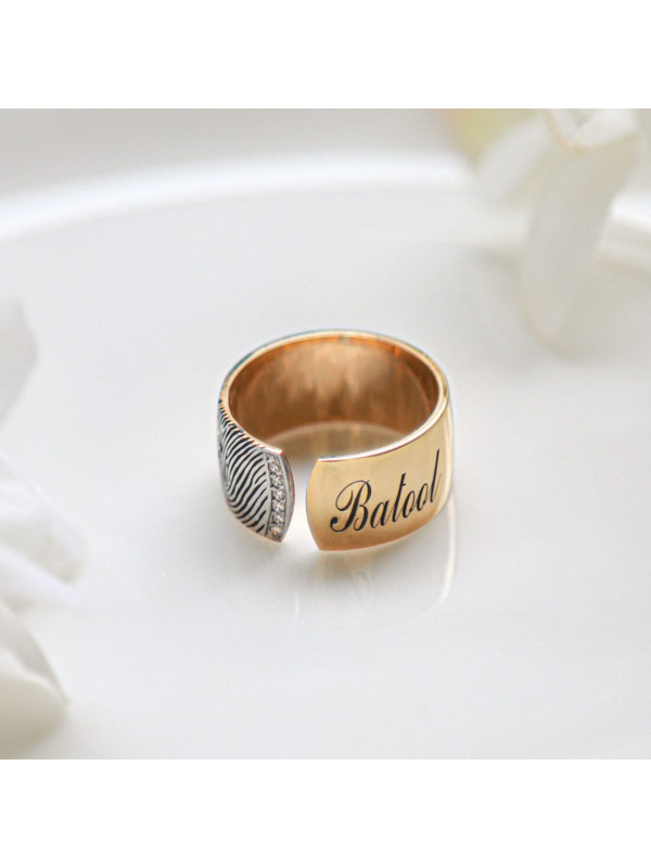 خاتم  فضة خالص بإسم  #954