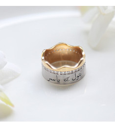 خاتم  فضة خالص بإسم  #955